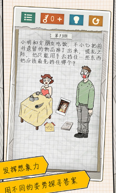 Ϸ4ڹ