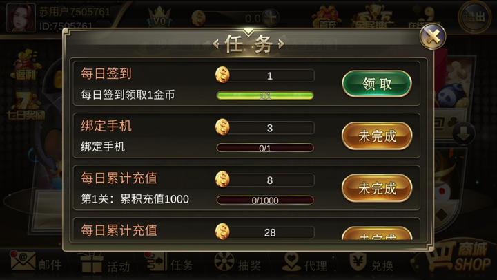 齫ذװ