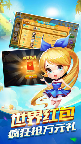 ˼app