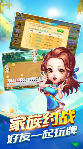 ˼app