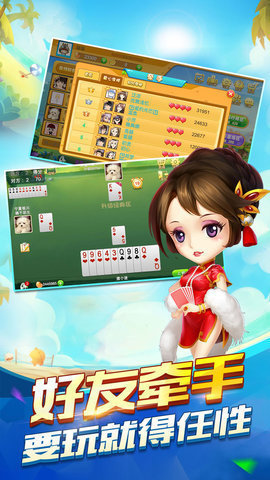 ˼app