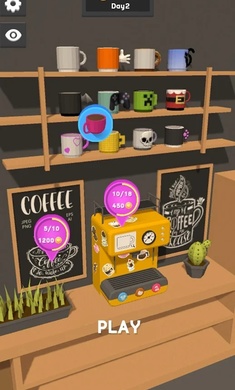 咖啡机模拟器手机版下载