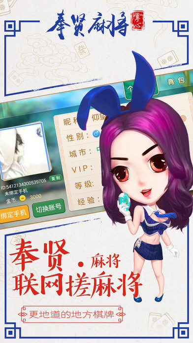 齫Ȧapp
