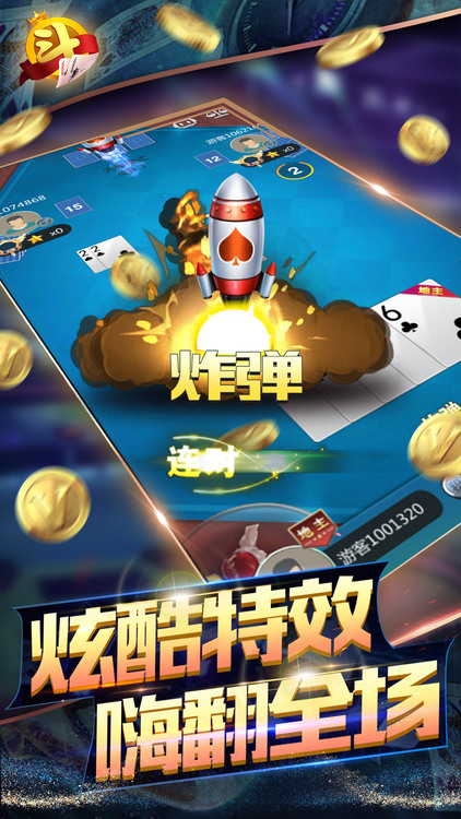ƹapp