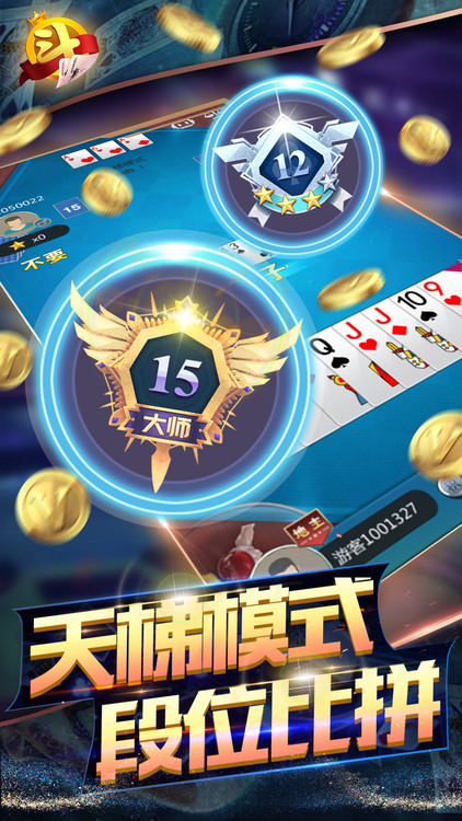 ƹapp