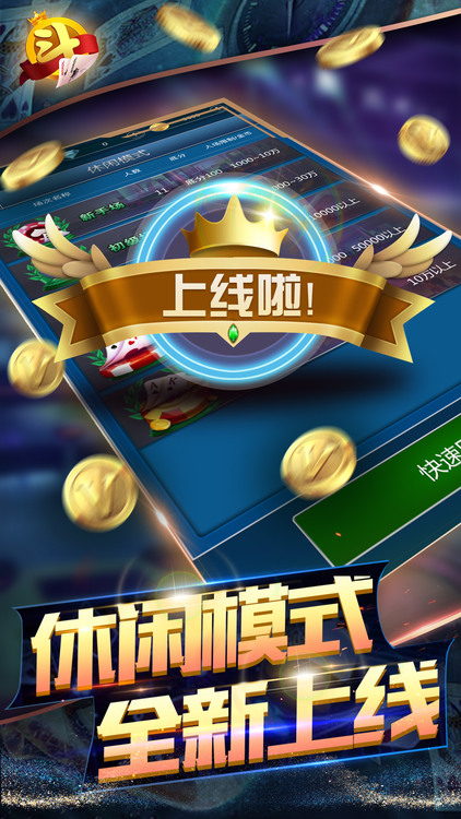 ƹapp