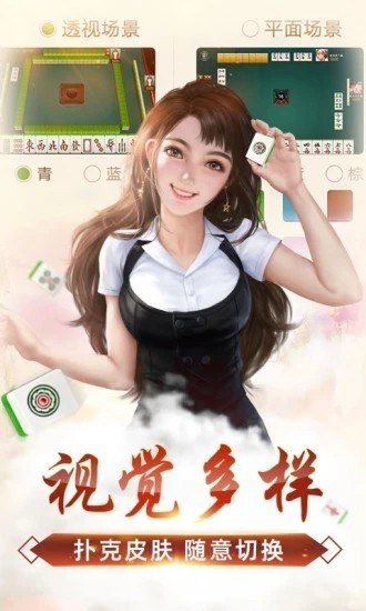 齫°