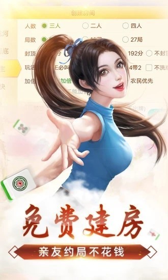 齫°