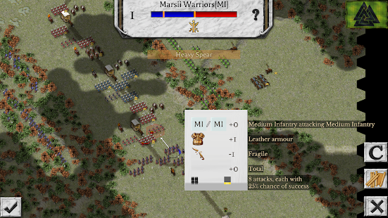 古代世界之战游戏