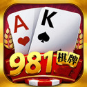 981ƹ