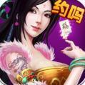 齫app