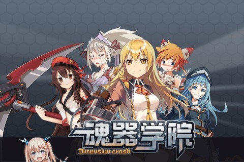 ѧԺ2