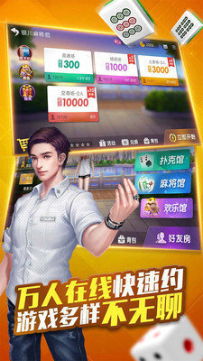 ƹ㶫齫app