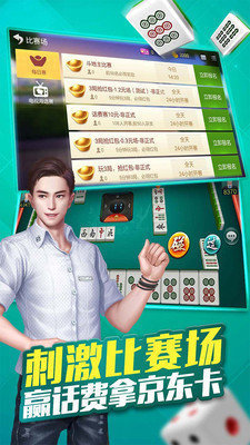 ƹ㶫齫app