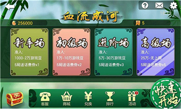 ʹĴ齫ֻ