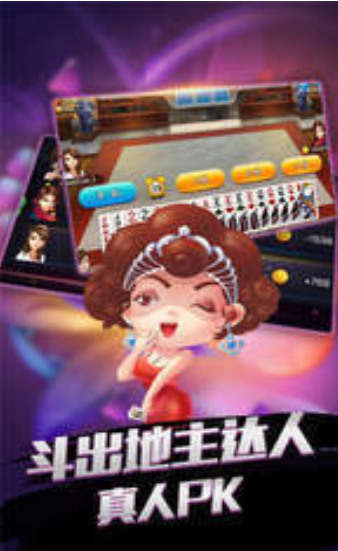 ƹapp