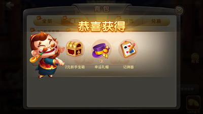 ɺapp