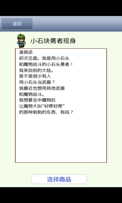 ߵ2ƽ氲׿