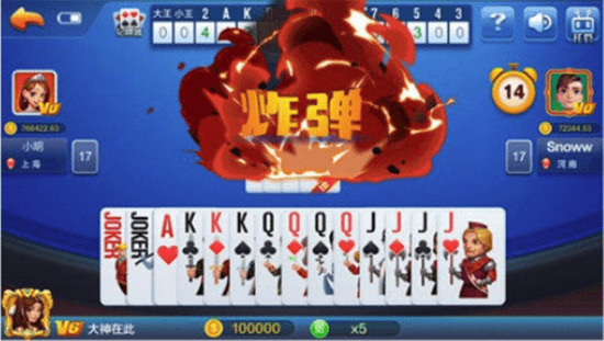 ˷app