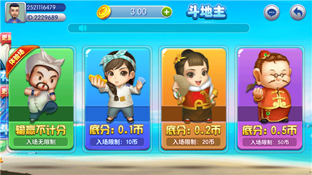 ۺapp