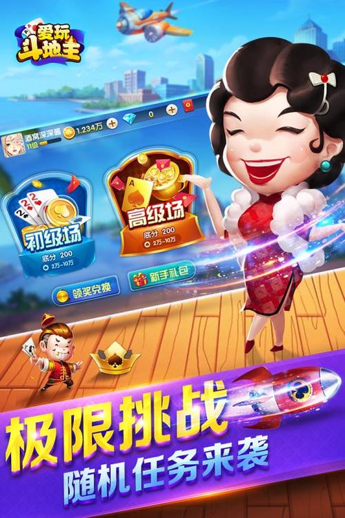 涷