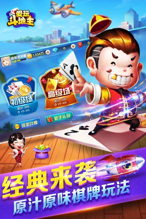 涷