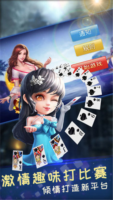 kkapp