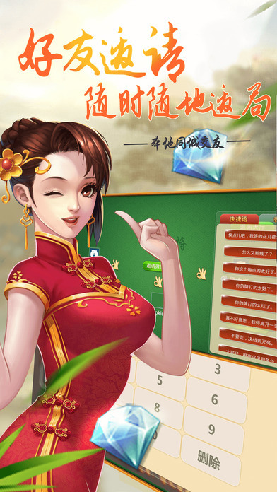 齫ٷ
