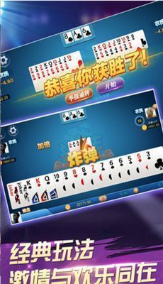 516棋牌游戏中心官方下载最新版