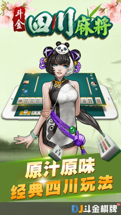 Ĵ齫