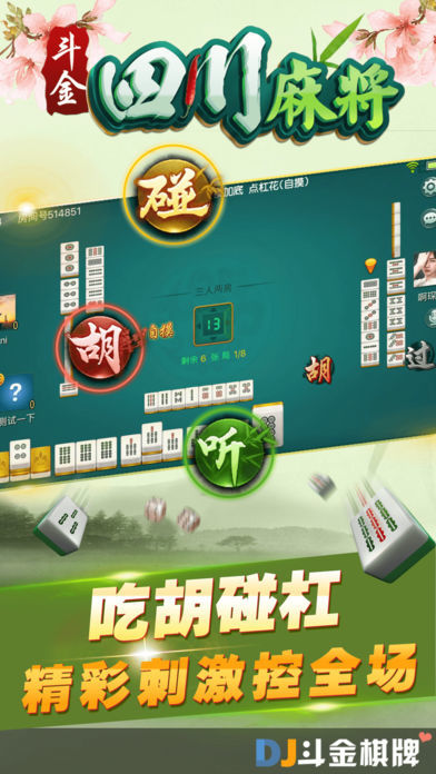 Ĵ齫ֻ