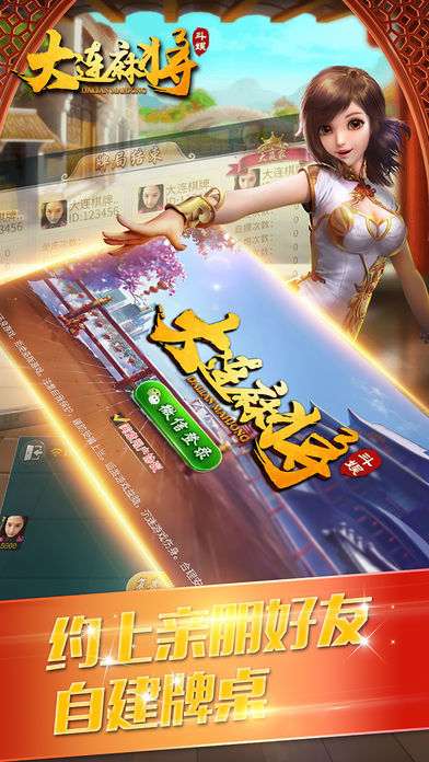 QQ齫ֻ