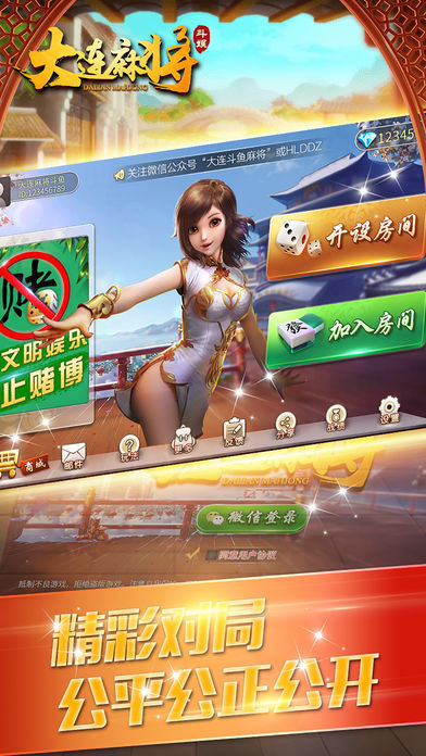 qq齫ٷ°