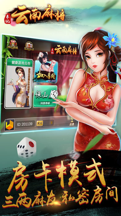 齫ֻ