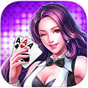 星辰棋牌 v3.4.5