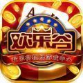 欢乐谷棋牌 v4.3.0