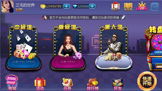 ֻapp