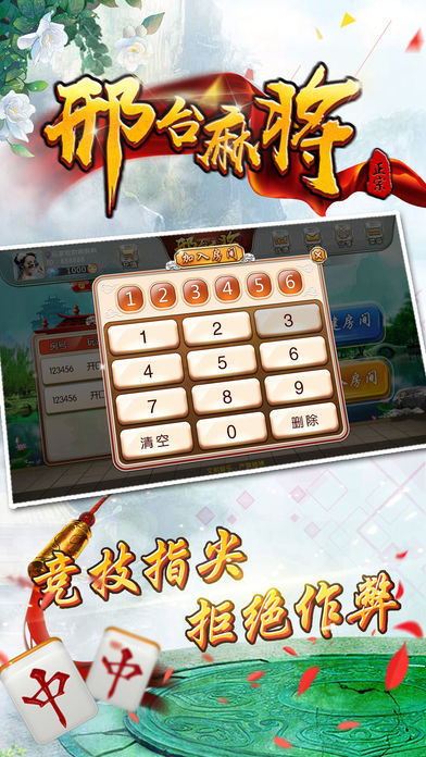 ̨齫Ϸ׿