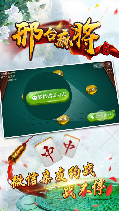 ̨齫Ϸٷ