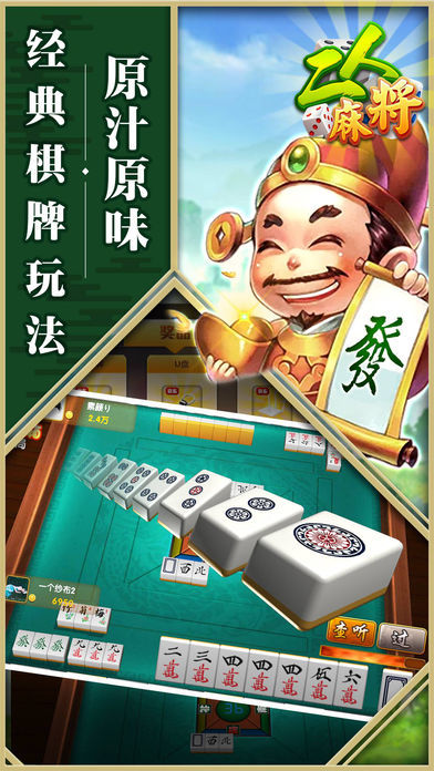 ǳ齫׼