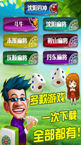appٷ