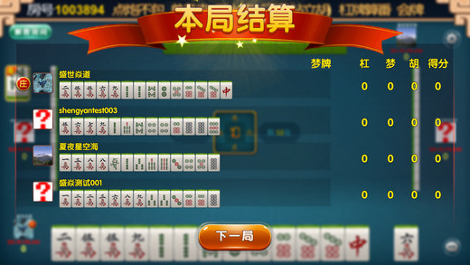 ŷɶ齫