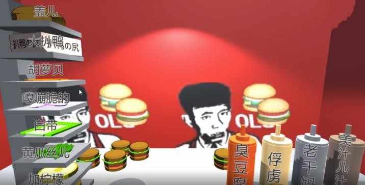 ϰ3Dİ
