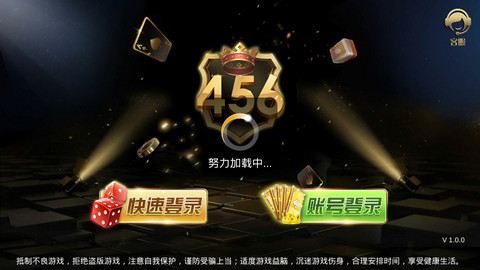  456Ϸ
