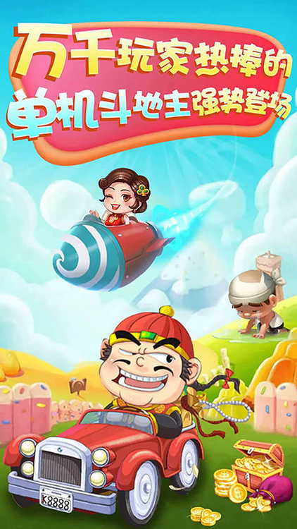 ţƹApp