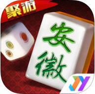 聚游安徽麻将手机版 v1.0.9