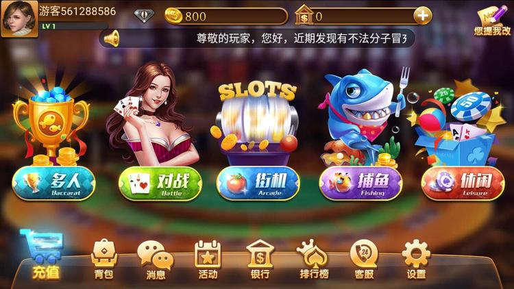 ι v1.6.7 ԤԼ