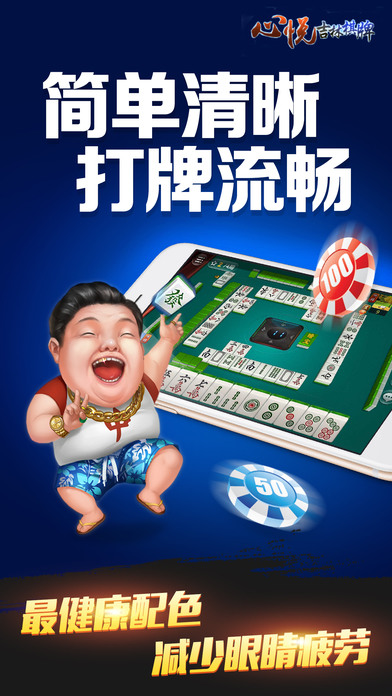 ü齫׿