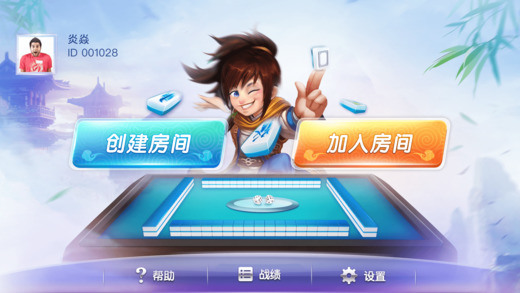 齫ֻ