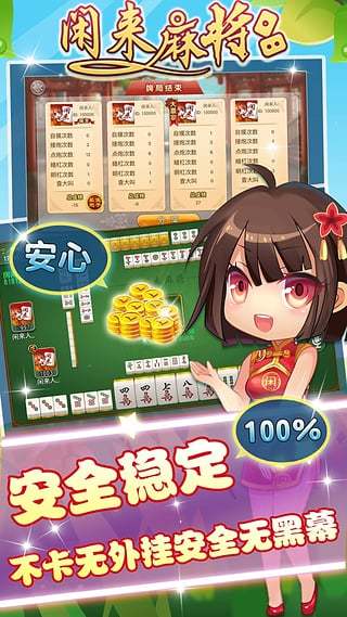 齫Ϸ